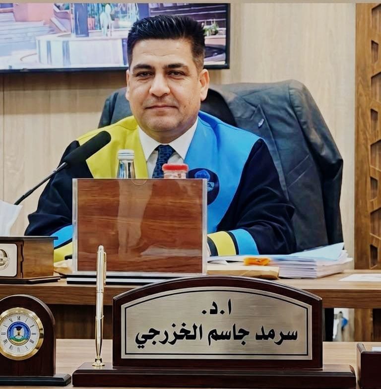 ادسرمد جاسم محمد الخزرجي