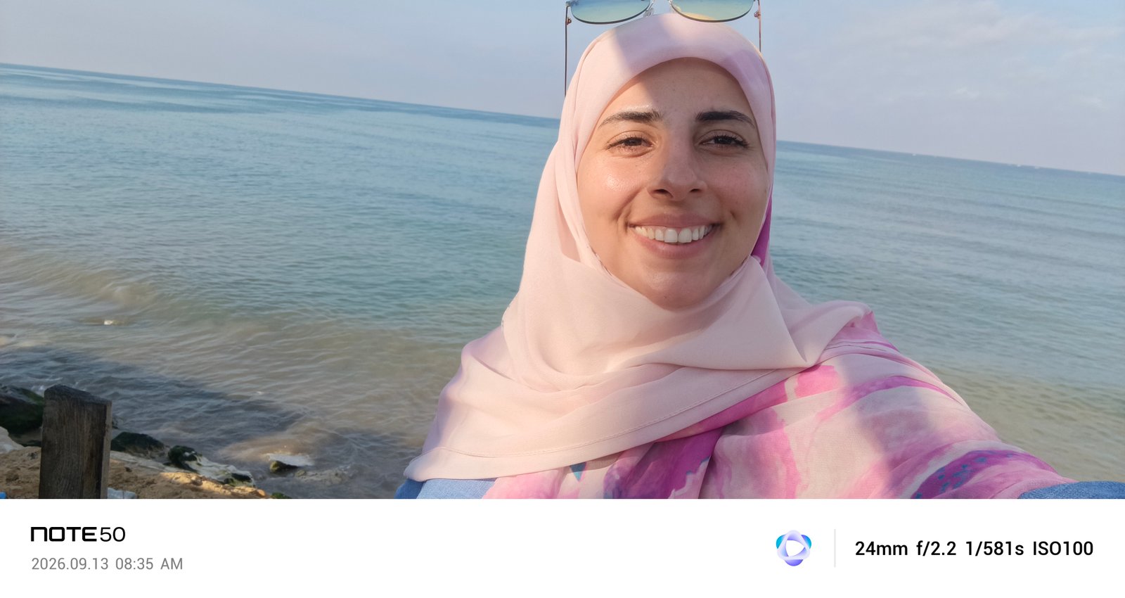 بتول مفيد البستاني